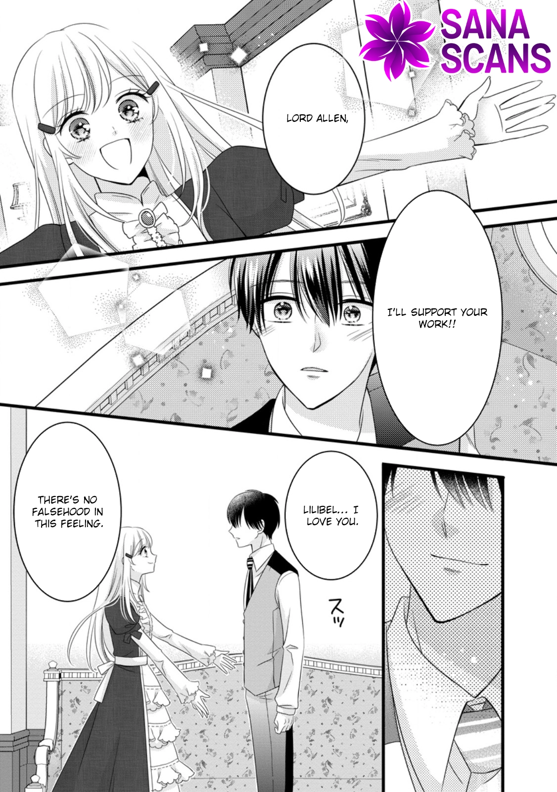 I’m Just a Background Character, Yet My Crush Whispers Love to Me! Chapter 11 Page 15